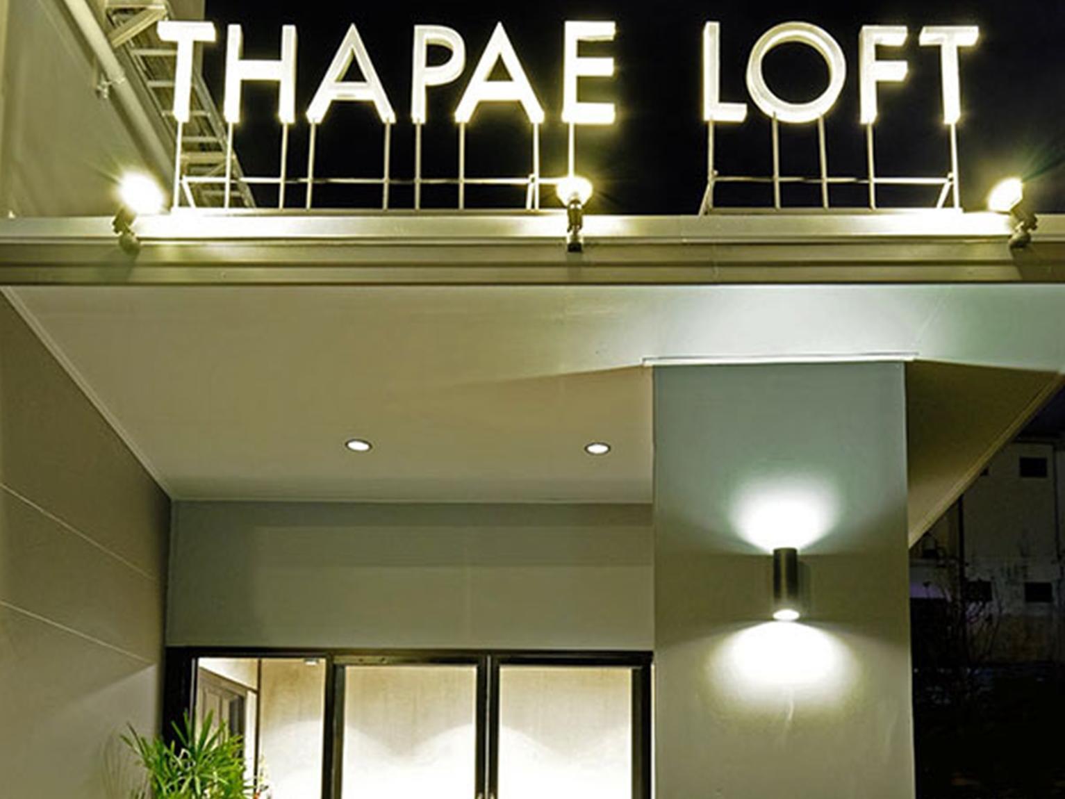 Hotel Thapae Loft à Chiang Mai Extérieur photo